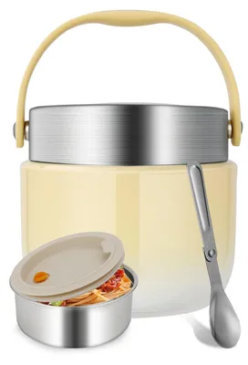 Isolierte Edelstahl-Lunchbox 1200 ml mit Klapplöffel, gelb