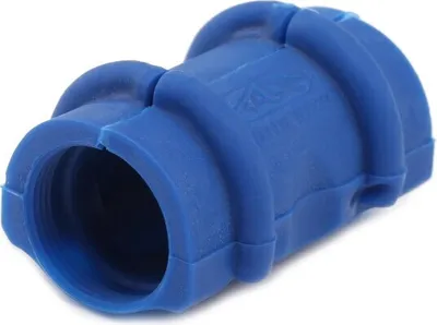 Produktbild von 2x SASIC STABILISATORLAGER GUMMILAGER LAGERUNG 21.5mm VORNE, innen 0945405