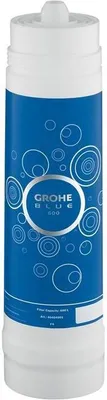 A product shot of a water filter cartridge.