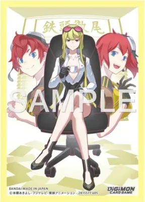 Produktbild von Digimon Card Game Official Sleeves 2025 2.0 Kyoko Kuremi