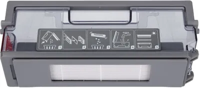 A close-up view of a robot vacuum cleaner dustbin with instructional diagrams.