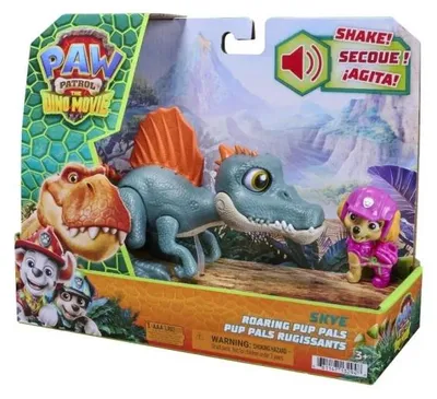 Zdjęcie produktu dla PAW Patrol 6076351, Wymagane baterie, 320 g