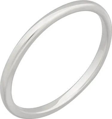 Produktbild von cai Ring 925 Sterling Silber rhodiniert Basic Stacking