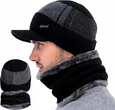 Produktbild von Zimní sada pro muže - Stylová kšiltovka a komín - Maximální ochrana - Zateplení - Univerzální velikost