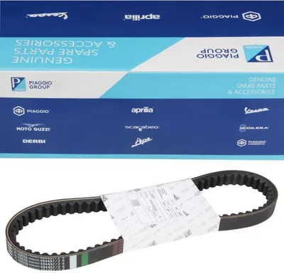 Zdjęcie produktu dla Keilriemen 835x22 mm Oryginalny Piaggio 484497 do Gilera Runner 180 FXR / Piaggio Hexagon 180 LXT