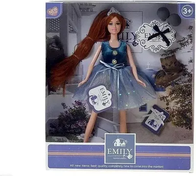 Produktbild von Lalka 29 cm z akcesoriami dla dzieci