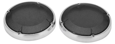 Obrázek produktu pro Mřížka reproduktoru motocyklu Kryt sedlové brašny Náhradní díl pro audio příslušenství Motors pro Touring Glide 1983–2020 Elektrosilvering