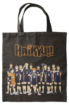 Productafbeelding van Trekzak Haikyu, zwart, 40 x 35 cm