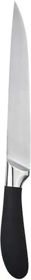 Produktbild von Galzone Messer Edelstahl mit gummiertem Griff 34cm