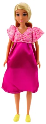 Produktbild von LEAN Toys 24488 Anlily-Puppe in der Schwangerschaft, rosa Kleid