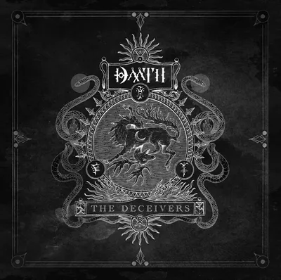 Zdjęcie produktu dla Dååth - The Deceivers (LP)