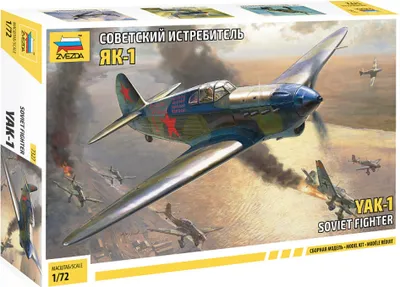 Obrázok produktu pre Stavebnica modelu lietadla 7327 - YAK-1 (1:72)
