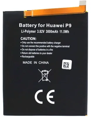 Produktbild von Akku für Huawei P8 Lite (2017) Li-Pol 3,8 Volt 2900 mAh schwarz.