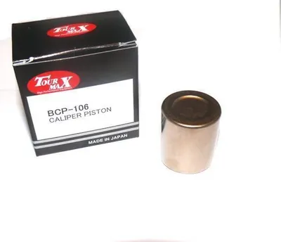 Produktbild von Bremssattelkolben HONDA CB,CBR,CBX,CX,GL,NT,VF,VT,XL 500 550 600 650 750