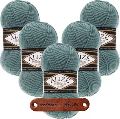 Produktbild von 5 x ALIZE Superlana Klasik 164 mit Label