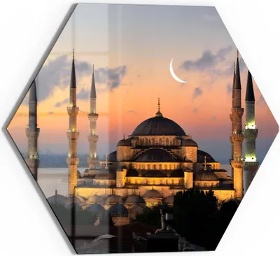 Produktbild von DEQORI Glasbild Echtglas 40x35 cm 'Mondsichel über Moschee' Wandbild Bild modern Deko