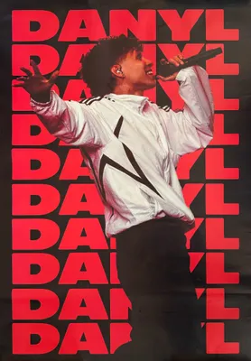 Produktbild von Danyl - Plakat / Poster - 70x100 cm