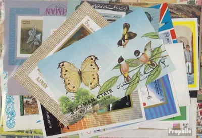 Produktbild von Briefmarken Ajman 25 verschiedene Blöcke und Kleinbögen
