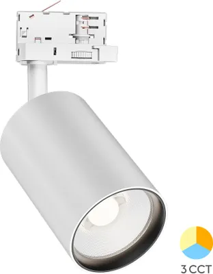 Produktbild von Braytron 3-Phasen LED Schienenstrahler 30W 3CCT 3000K-6000K Weiß dreh- und schwenkbar