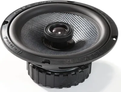 Obrázok produktu pre Audio systém RXC165EVO3 - 16,5 cm koaxiálny reproduktor