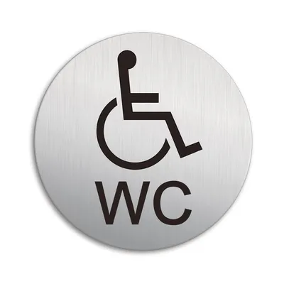 Produktbild von Schild WC Behinderte Türschild Toilettenschild Ø 100 mm Stärke 1 mm Aluminium Edelstahloptik selbstklebend