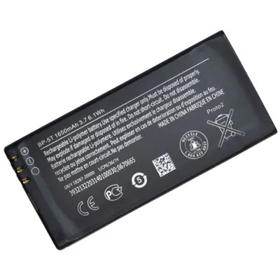 Produktbild von Nokia BP-5T, 1650 mAh, GPS/PDA/Mobile phone, 3.7V