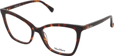 Produktbild von MaxMara Sonnenbrille MM5060 054 54 16 140