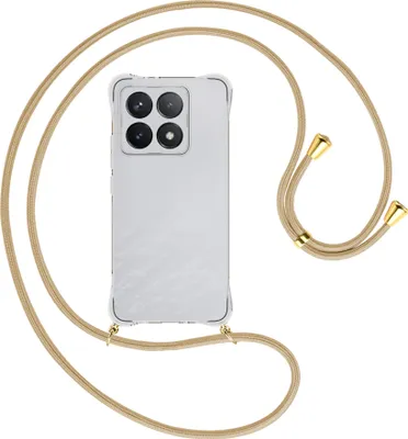 Produktbild von Handykette Backcover-Schutzhülle mit Band (Metall goldfarben) für Xiaomi 14T 5G - caramel