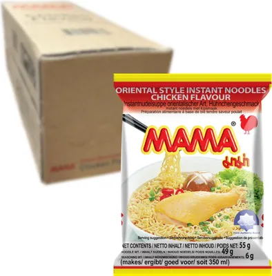 Produktbild von MAMA - Instant Nudeln Hühnchen 10er-Pack - 10 X 55 GR - Multipack