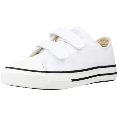 Image de Chaussures de sport pour enfant VICTORIA 106555N, couleur : blanc