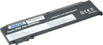Productafbeelding van Lenovo ThinkPad T460s lithium-polymeer batterij, 11,4V, 2065mAh, 24Wh