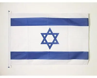 Israel Bootvlag 90x60 cm, Polyester, mit Kunststoffringen