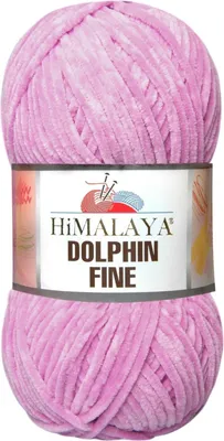Zdjęcie produktu dla Himalaya Dolphin Fine 80528 Violet Przędza dziewiarska