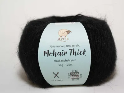 Image de Mohair Thick Art'is Yarn 70 % mohair, 30 %.polyacrylique | Fil moelleux et volumineux (50 g - 175 m) (150 noir)