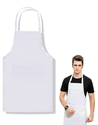Obrázek produktu pro Kuchyňská zástěra, bílá, unisex, s nastavitelnou délkou