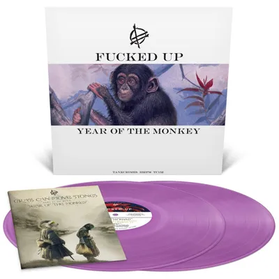 Immagine prodotto di Fucked Up: Year Of The Monkey (Edizione Limitata) (Vinile viola)