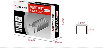 Immagine prodotto di Punti metallici per cucitrice 23/10 B3055