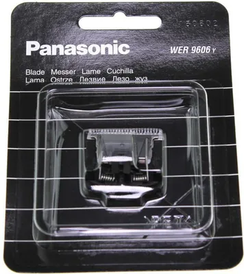 Produktbild von Panasonic K-4631, ER2403 ER-GY10CM503 ER-GB40