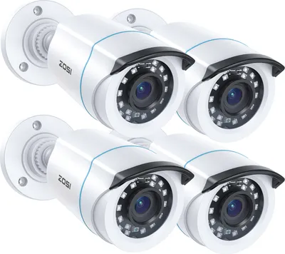 Four white security cameras are arranged in a two-by-two grid against a white background.