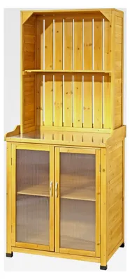 Produktbild von Gartenschrank mit Ablagefläche