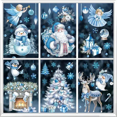 Image de Décorations de fenêtre, Noël, bleu et argenté, 9 feuilles, PVC, réutilisables, double face