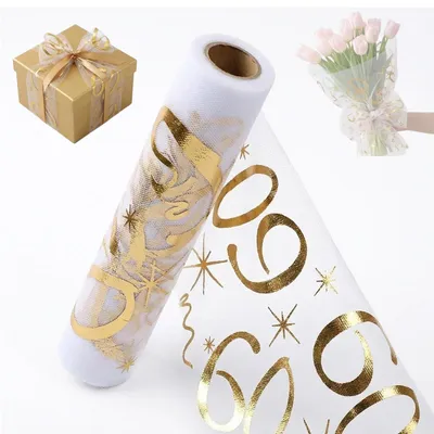Tischläufer 60. Geburtstag, Weiß/Gold, 28 cm x 5 m, Festbanner