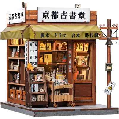 Productafbeelding van 3D Houten Puzzel, Miniatuur Huis, Antiekwinkel uit Kyoto, Boekenrek, Decoratie, Cadeau voor Volwassenen