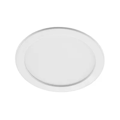 Produktbild von Prios LED-Einbaulampe Cadance, weiß, 24 cm, CCT, IP44