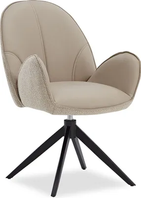 Image de Chaise de Salle à Manger Moderne Bouclé Cuir Beige Design Chaise de Cuisine Chaise pas Cher Fauteuil Rembourrée