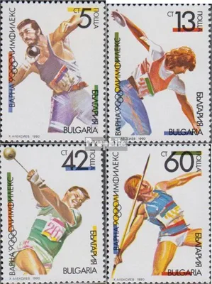 Produktbild von Briefmarken Bulgarien 1990 Mi 3866A-3869A (kompl.Ausg.) postfrisch BriefmarkenausstellungOLYMPHILEX