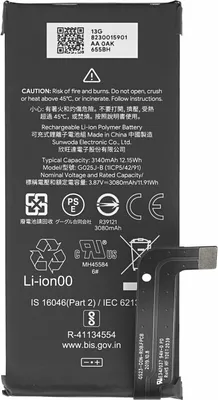 Produktbild von Google Akku G025J-B 3140 mAh für Pixel 4A G823-00159-01
