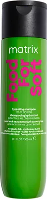 A green bottle of Matrix Food For Soft shampoo against a white background.