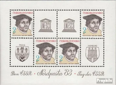 Produktbild von Briefmarken Tschechoslowakei 1983 Mi Block56 (kompl.Ausg.) postfrisch Persönlichkeiten