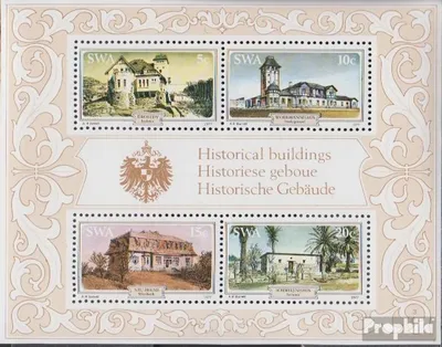 Produktbild von Briefmarken Namibia - Südwestafrika 1977 Mi Block3 (kompl.Ausg.) postfrisch Historische Gebäude
